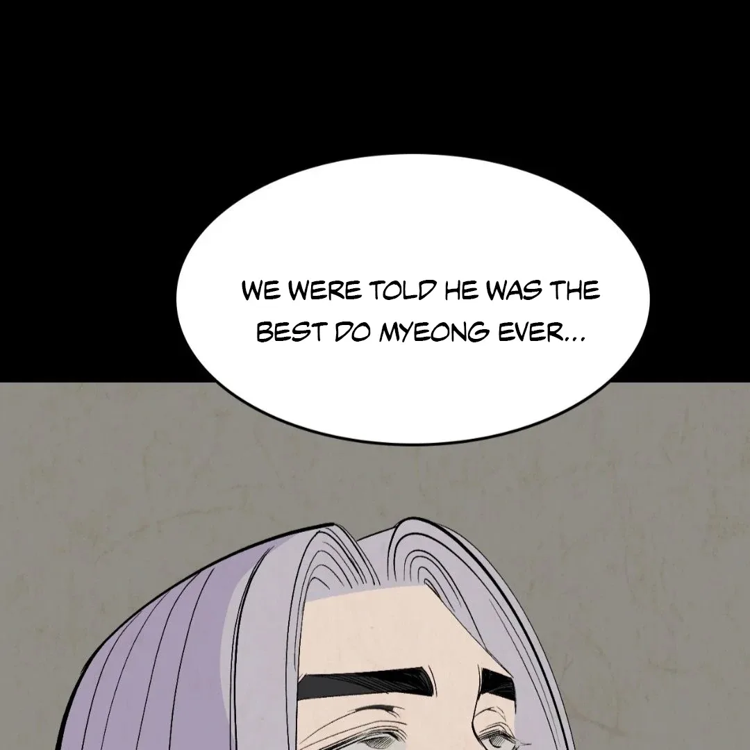 Peaches and Dream Chapter 16 page 28