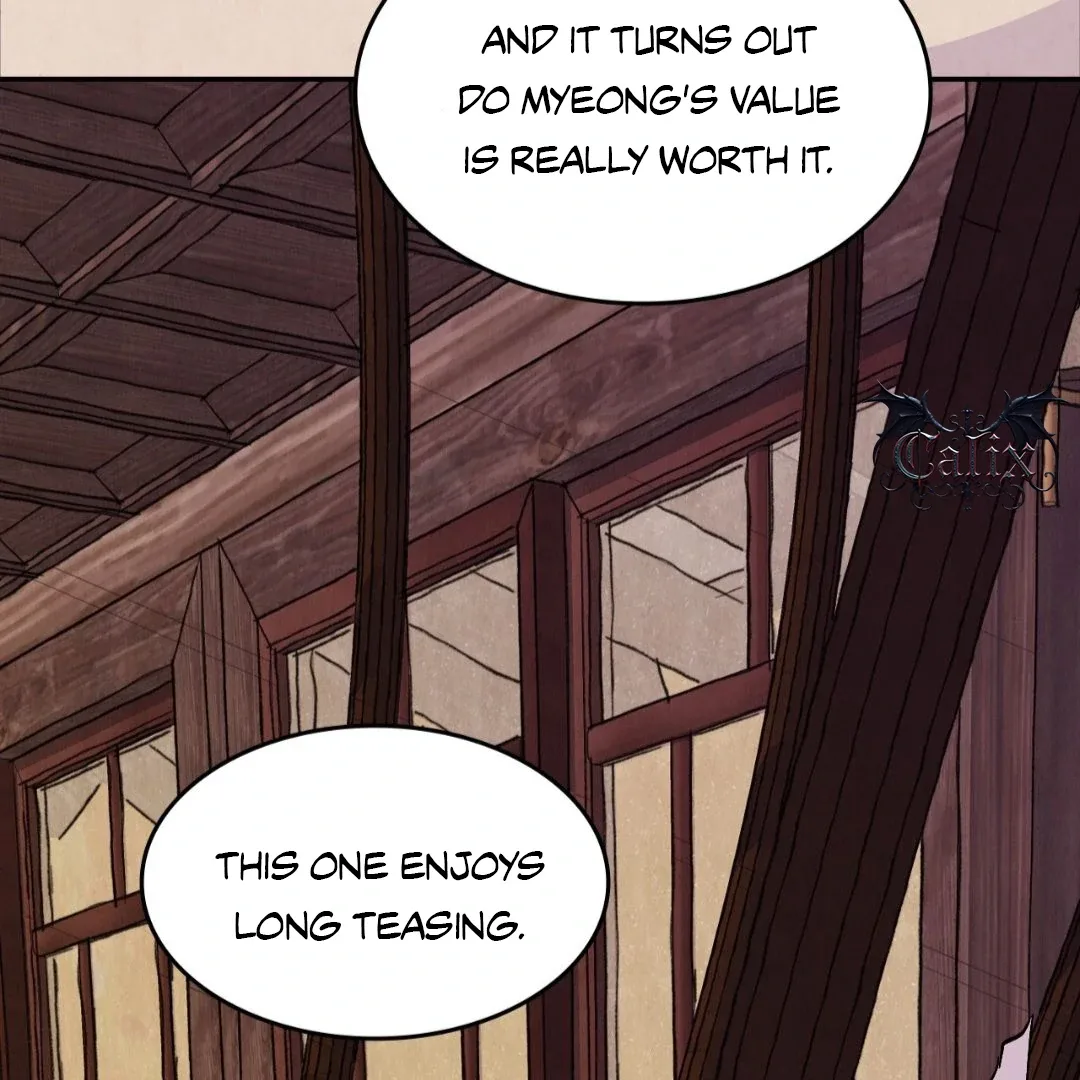 Peaches and Dream Chapter 16 page 30