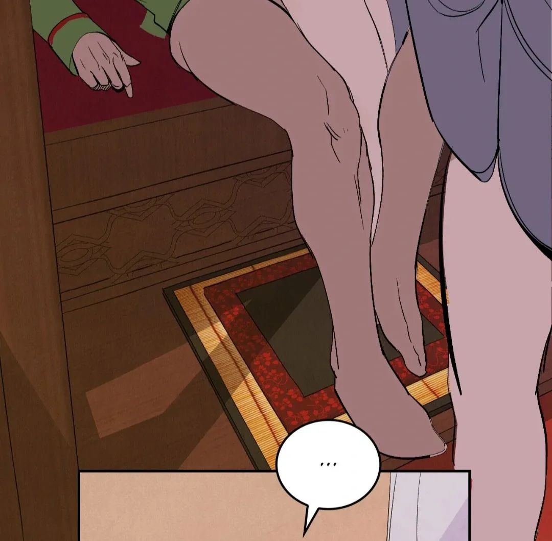 Peaches and Dream Chapter 16 page 105
