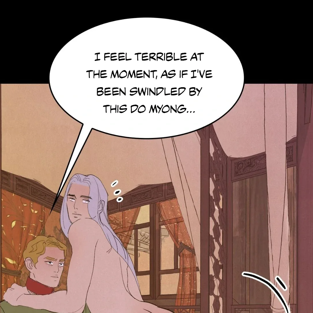 Peaches and Dream Chapter 16 page 109