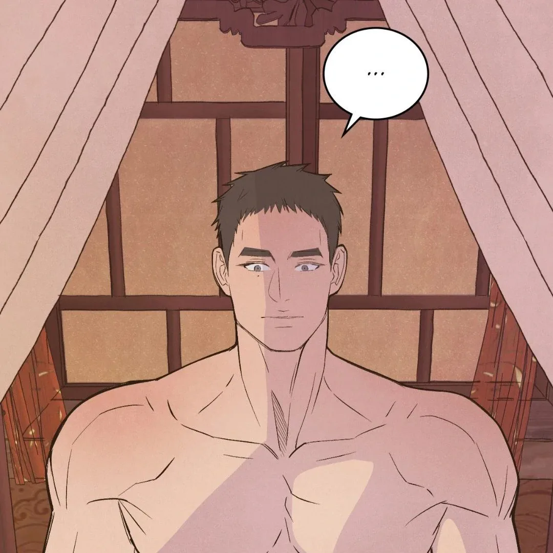 Peaches and Dream Chapter 17 page 12