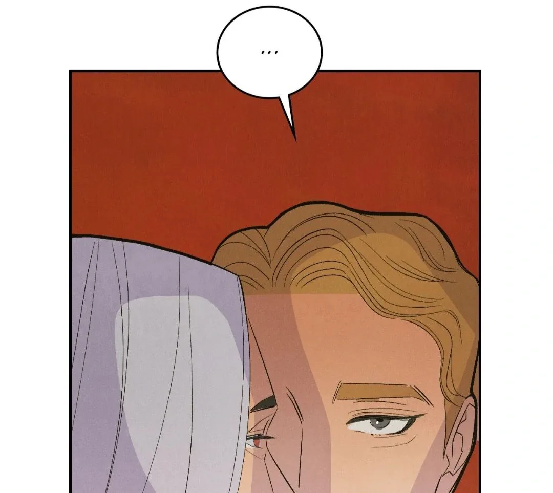 Peaches and Dream Chapter 17 page 7