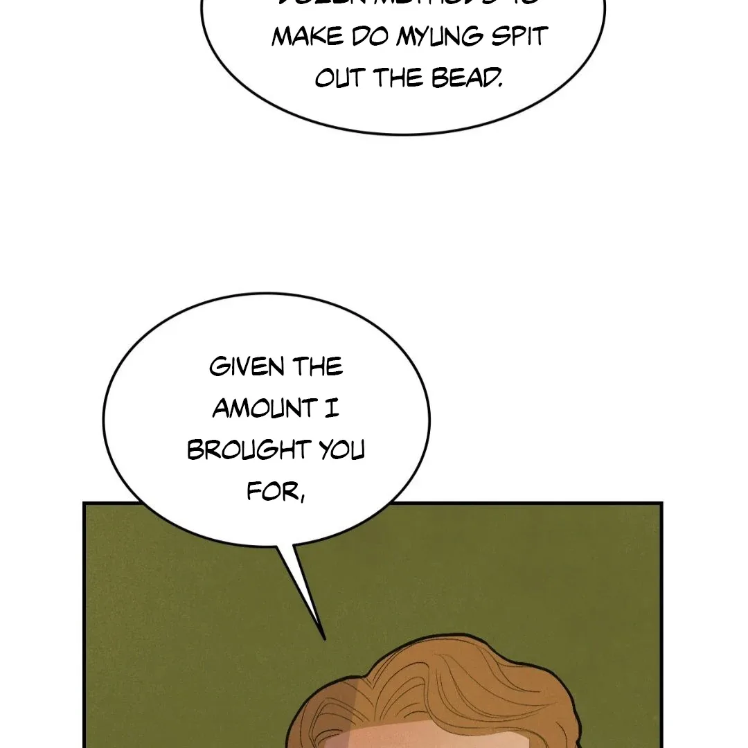 Peaches and Dream Chapter 17 page 22