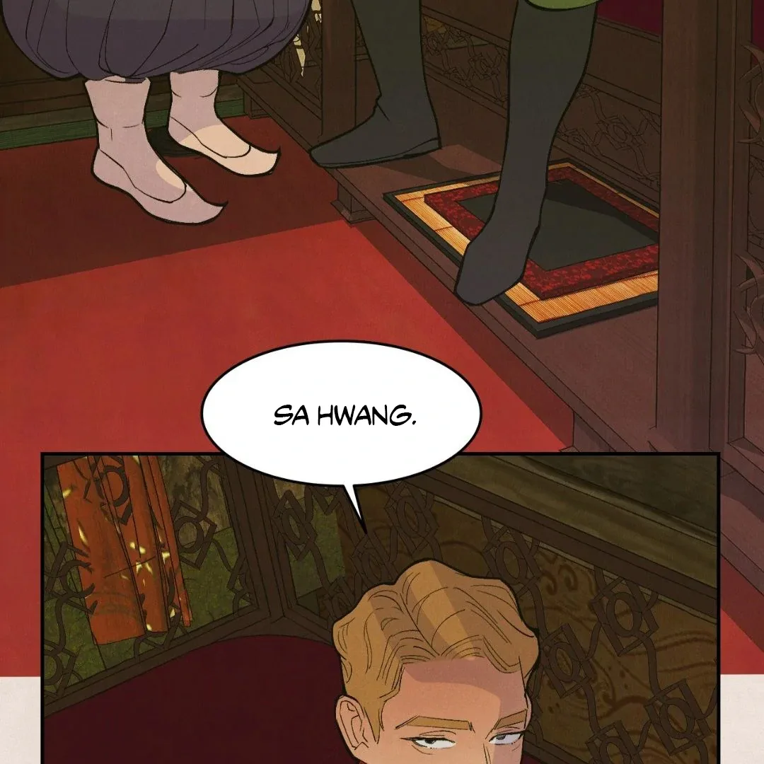 Peaches and Dream Chapter 17 page 85