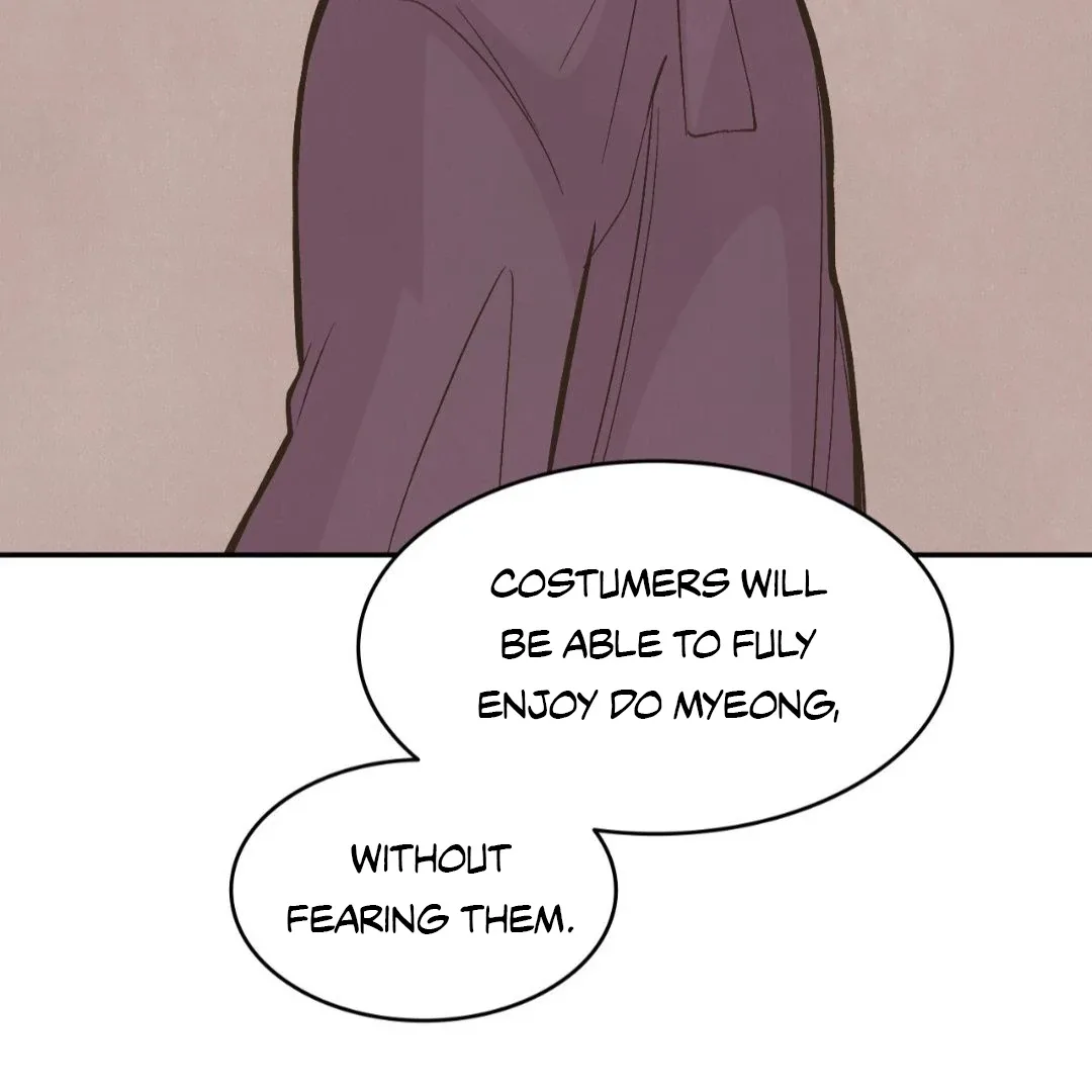 Peaches and Dream Chapter 17 page 98