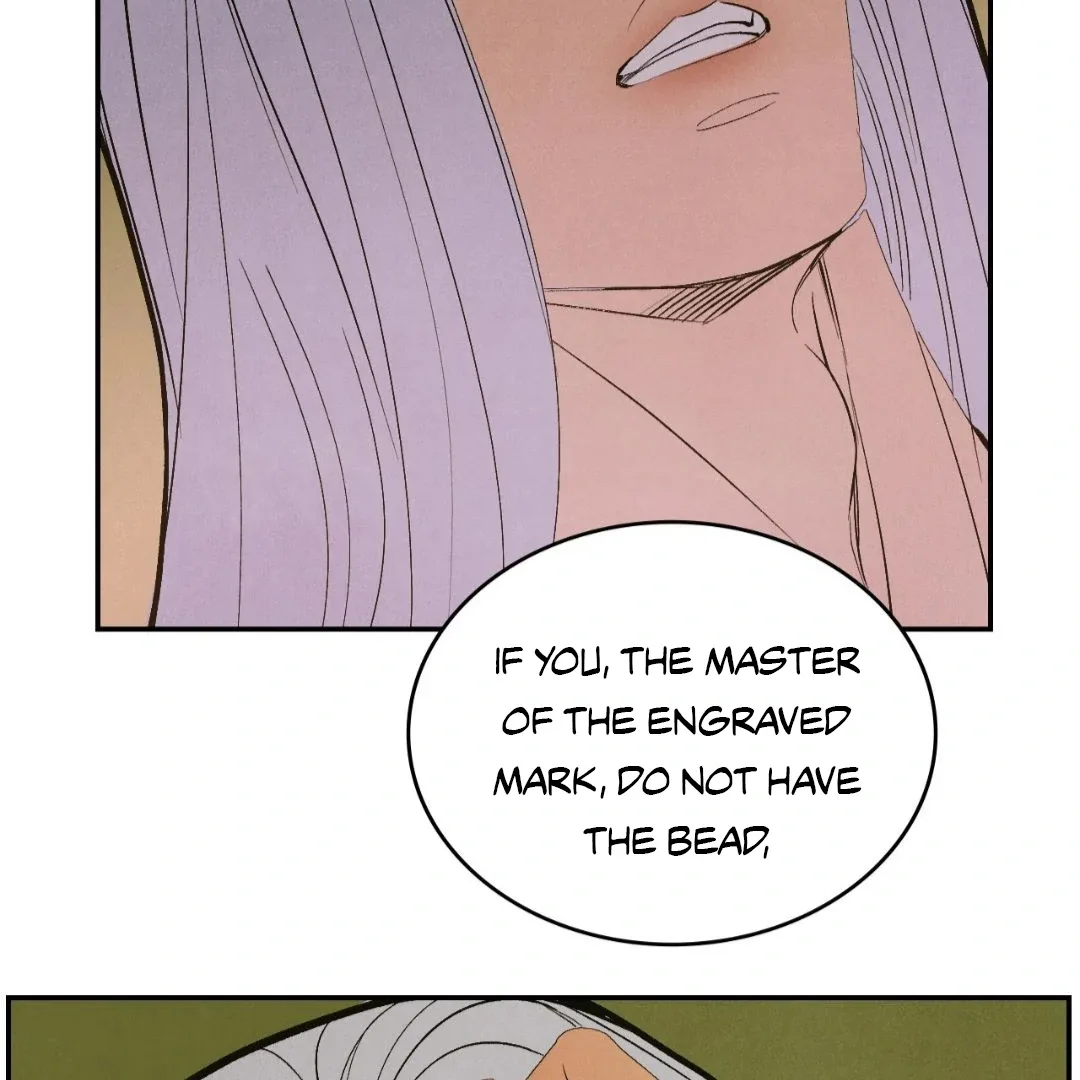 Peaches and Dream Chapter 17 page 106