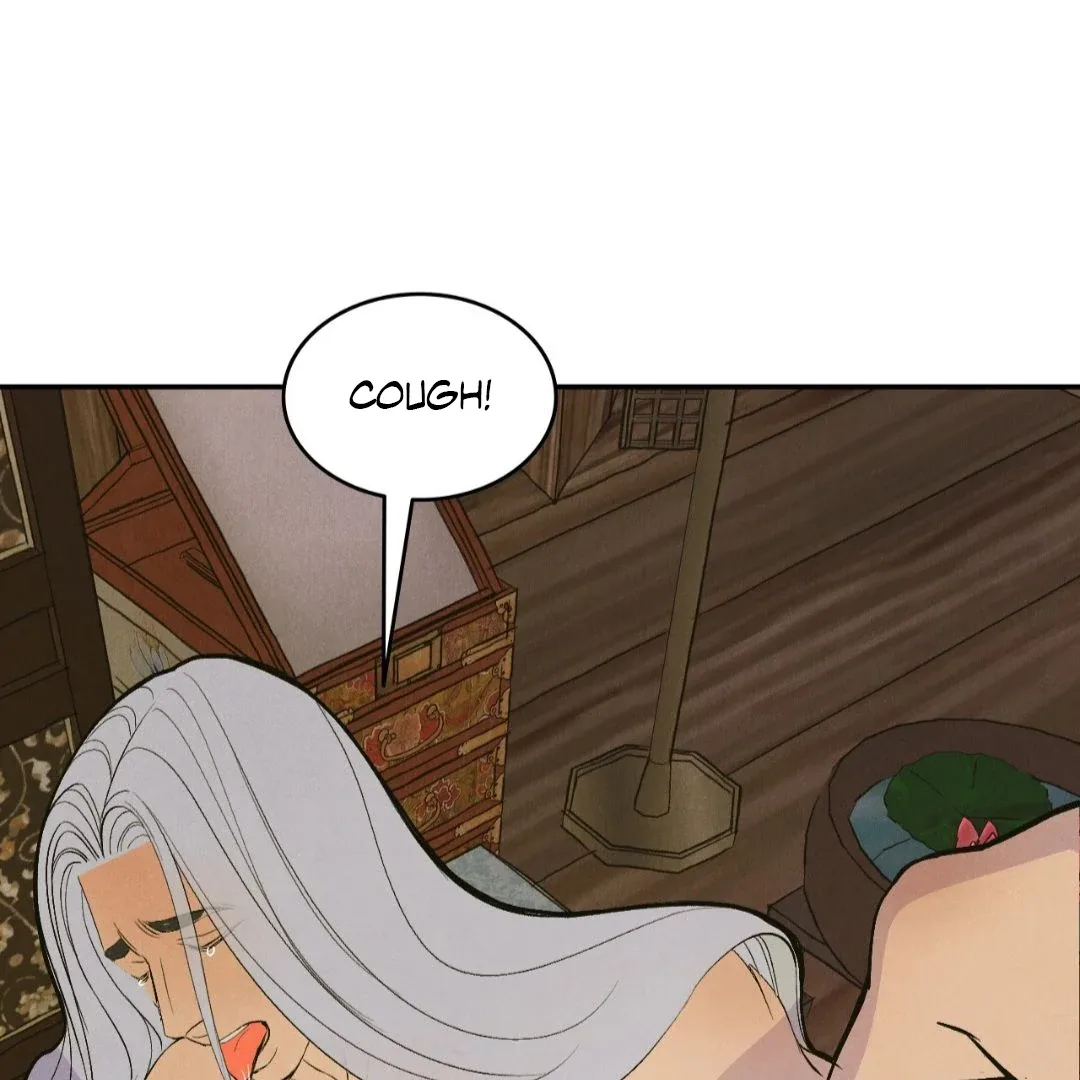 Peaches and Dream Chapter 17 page 113
