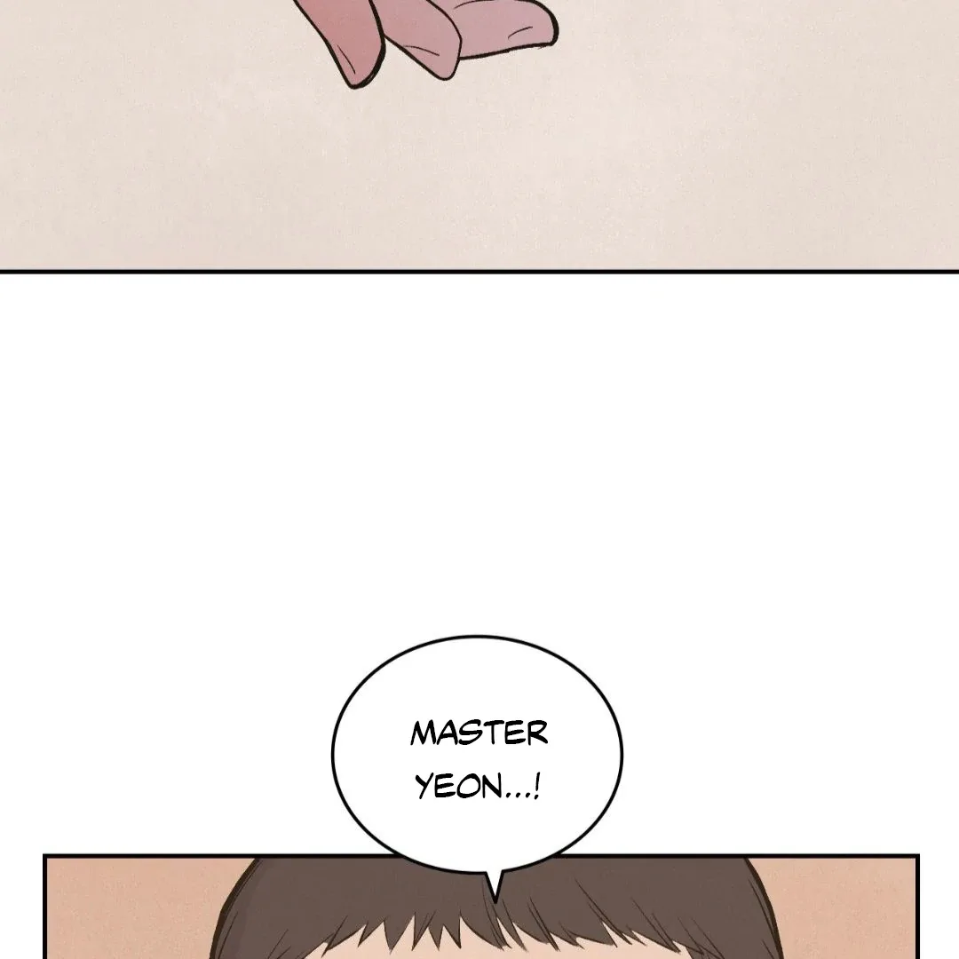 Peaches and Dream Chapter 17 page 116