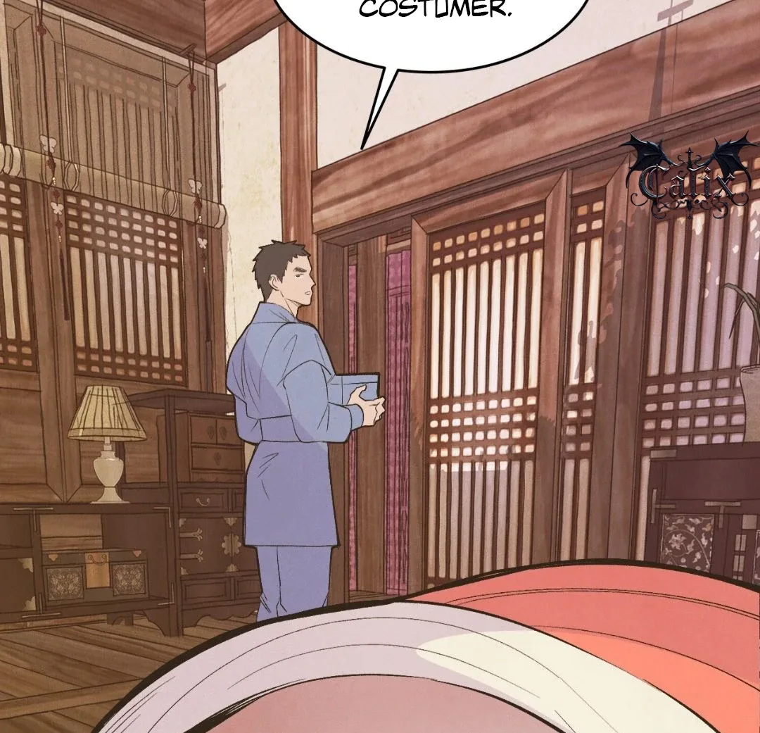 Peaches and Dream Chapter 17 page 120