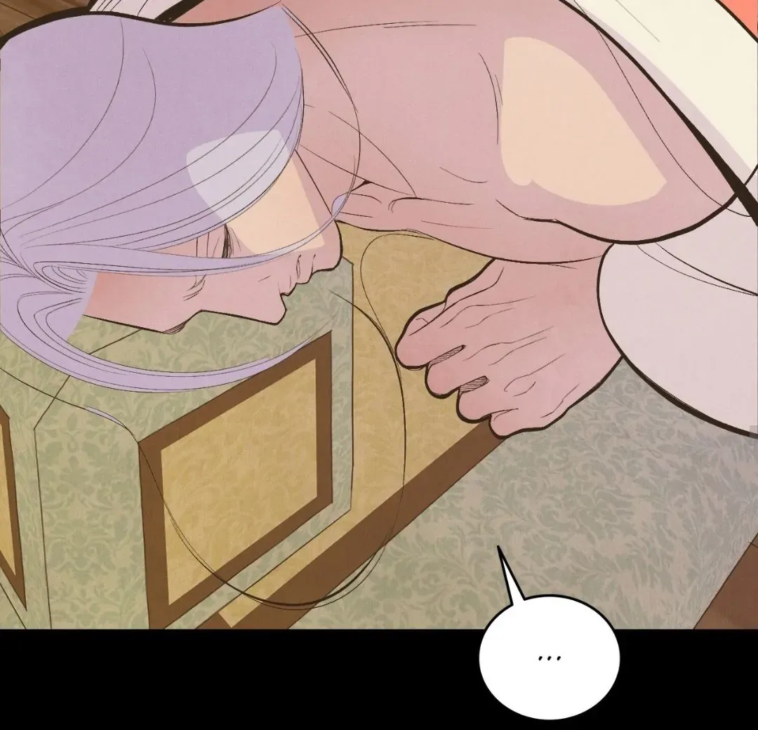 Peaches and Dream Chapter 17 page 121
