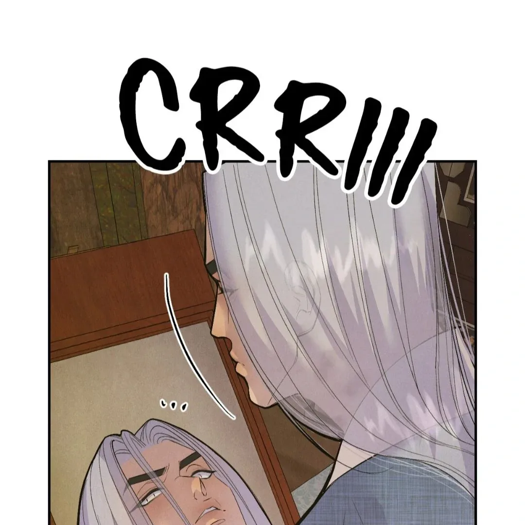 Peaches and Dream Chapter 17 page 137