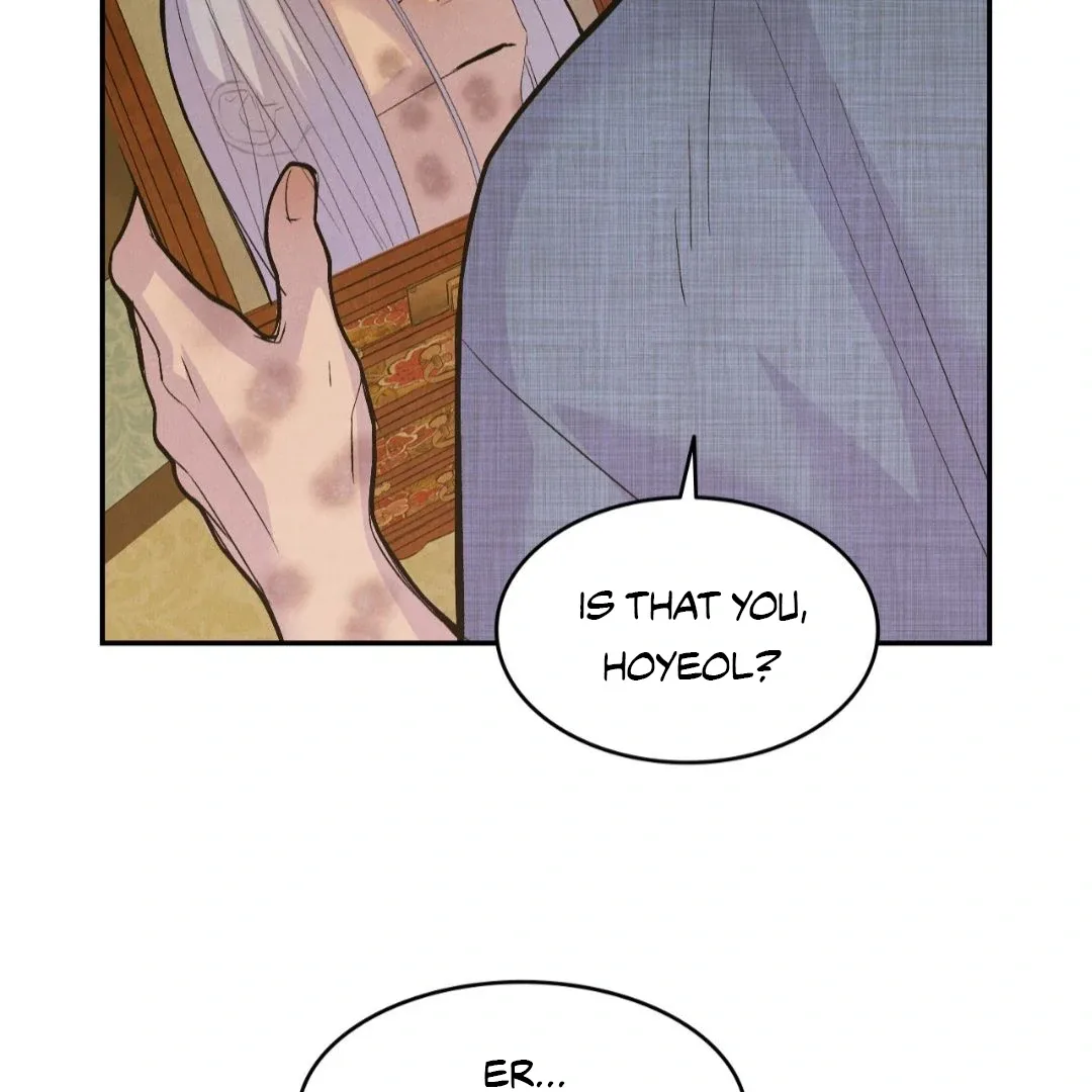 Peaches and Dream Chapter 17 page 138
