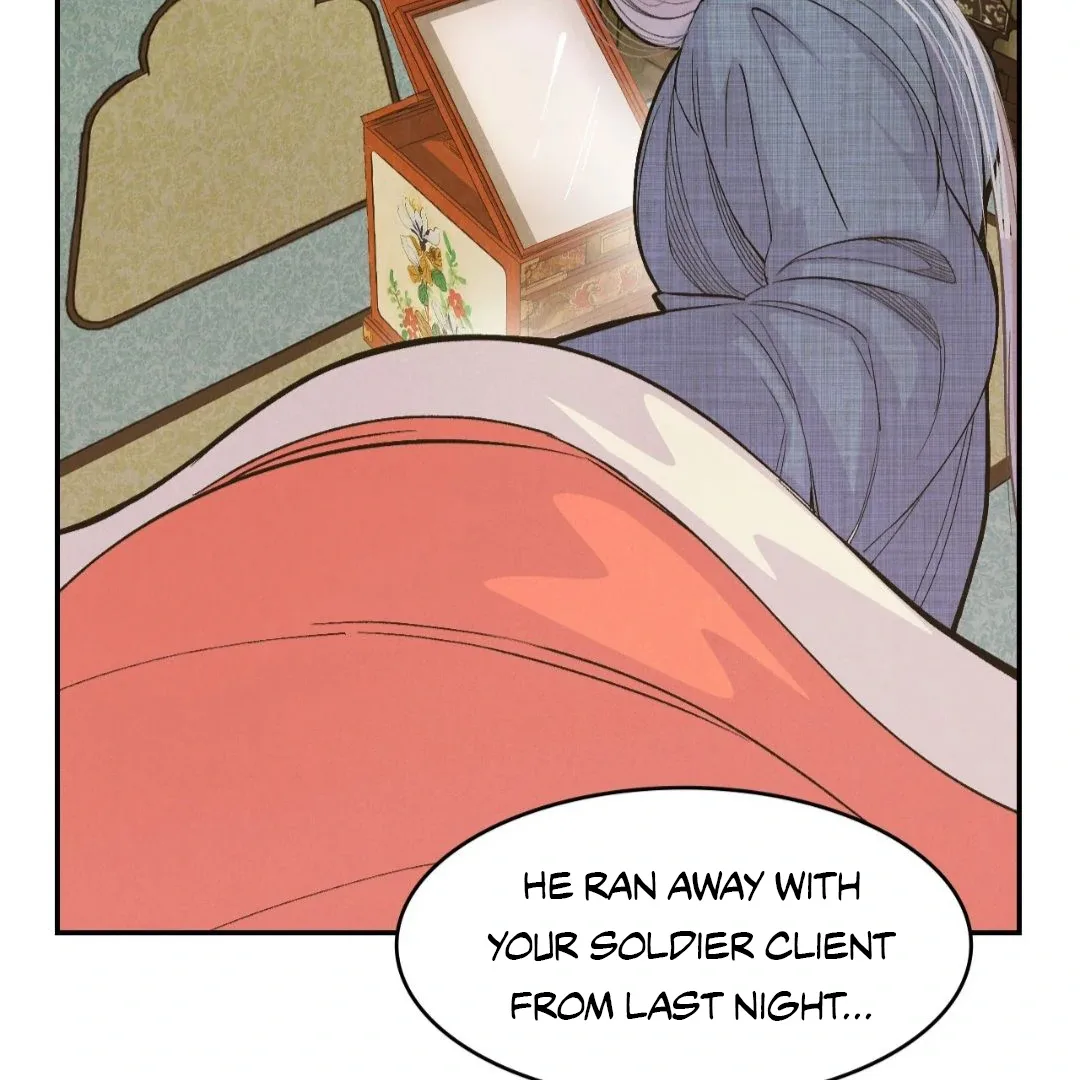 Peaches and Dream Chapter 17 page 142