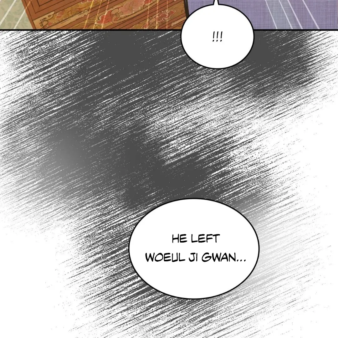 Peaches and Dream Chapter 17 page 145