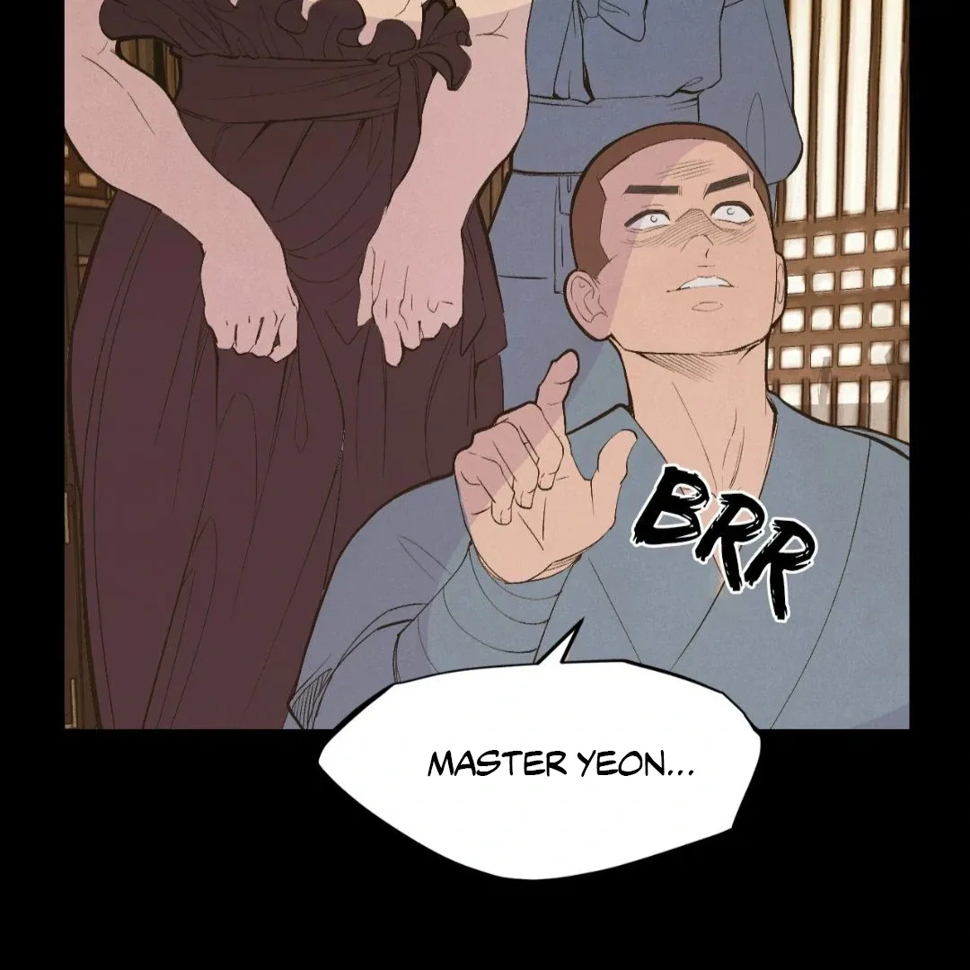 Peaches and Dream Chapter 18 page 27