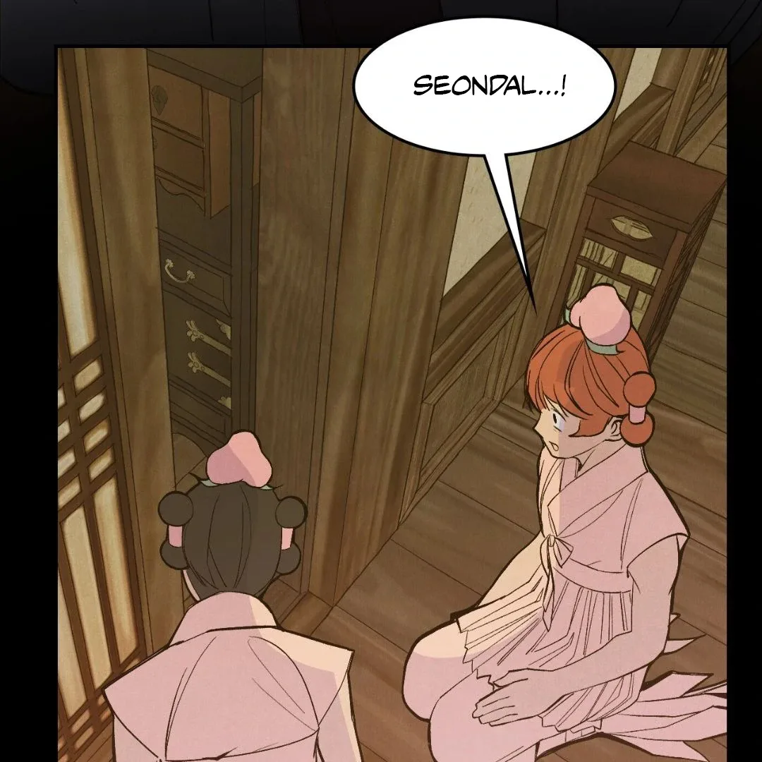 Peaches and Dream Chapter 18 page 40