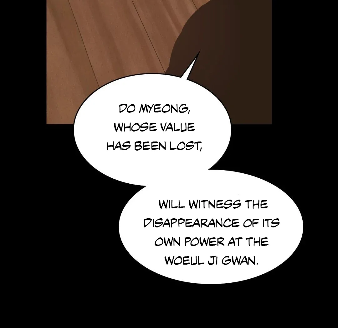 Peaches and Dream Chapter 18 page 55