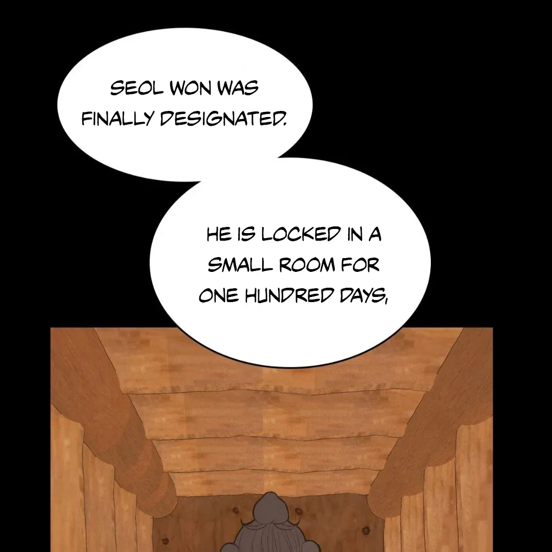 Peaches and Dream Chapter 18 page 75