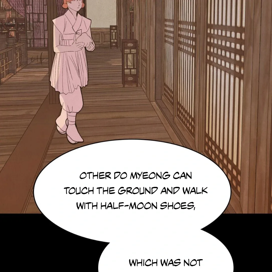 Peaches and Dream Chapter 18 page 79