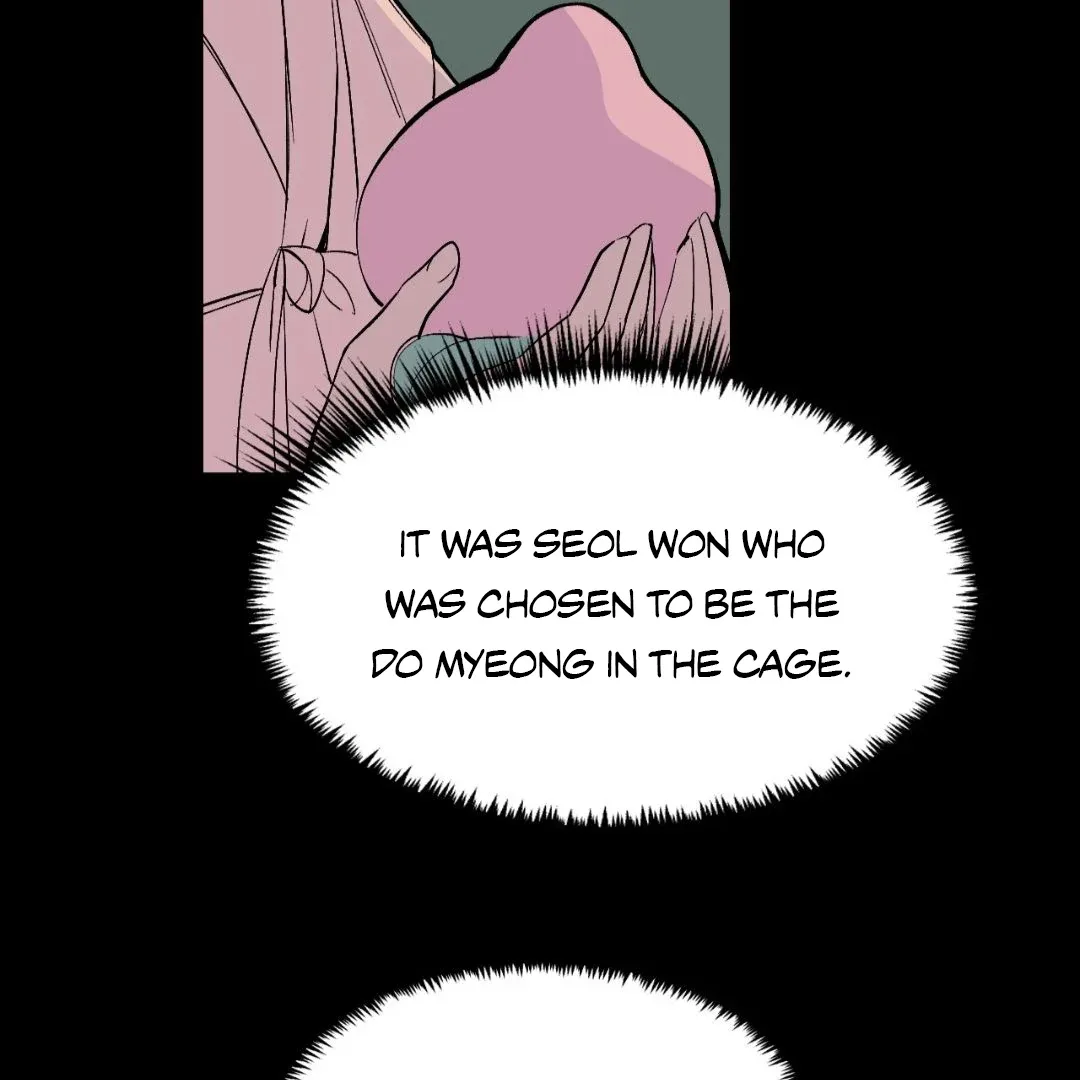 Peaches and Dream Chapter 18 page 82