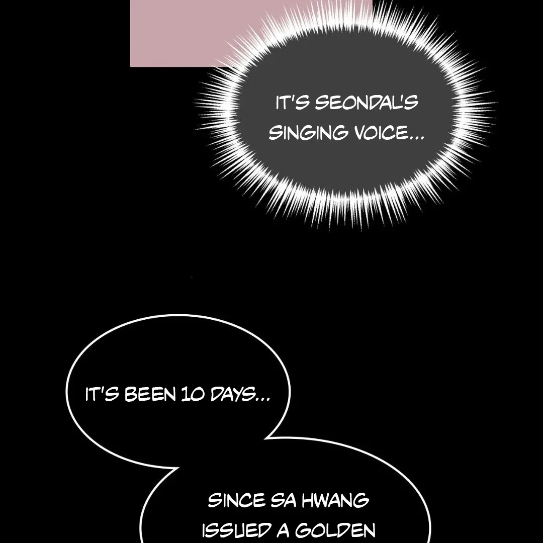 Peaches and Dream Chapter 18 page 86