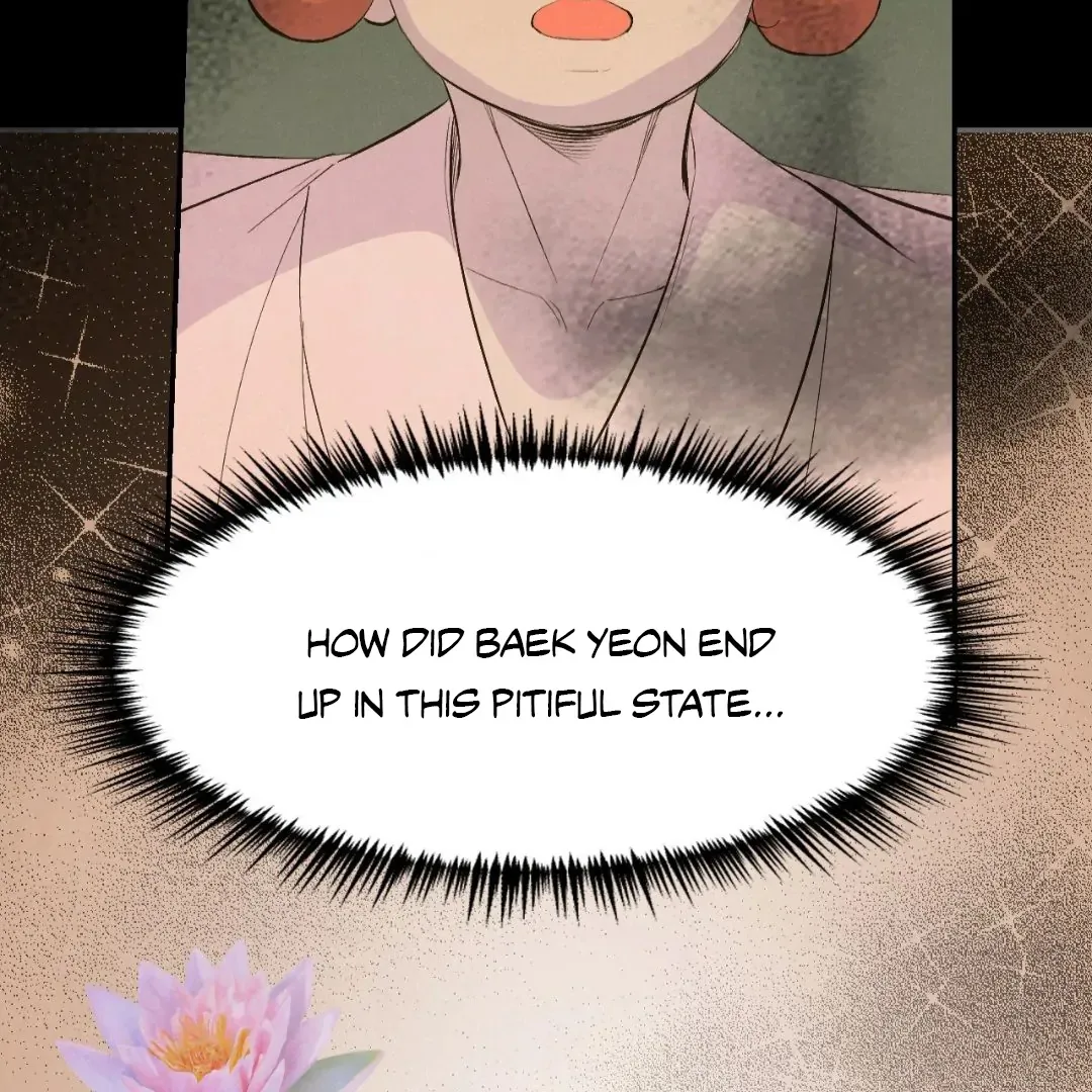 Peaches and Dream Chapter 18 page 114