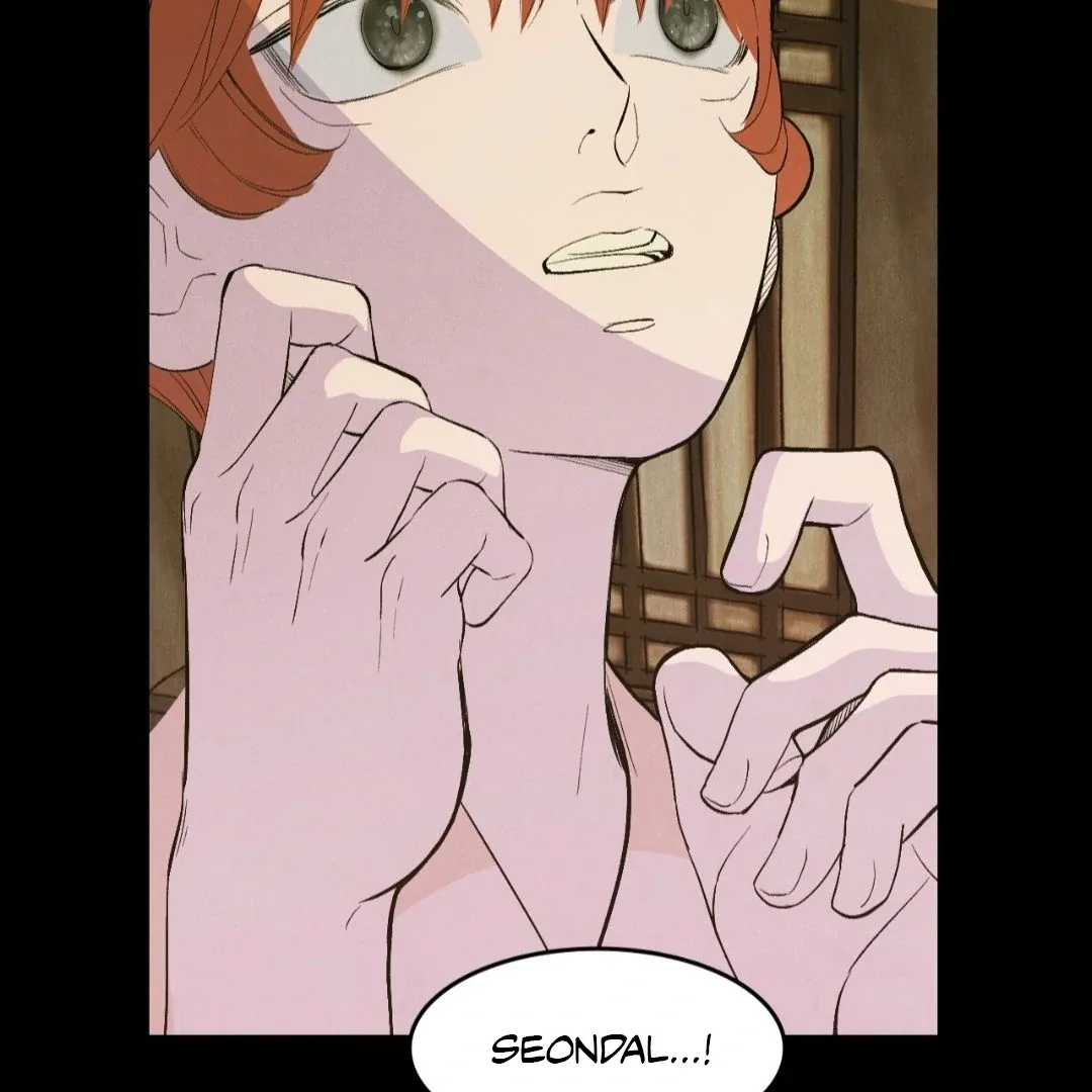 Peaches and Dream Chapter 18 page 122