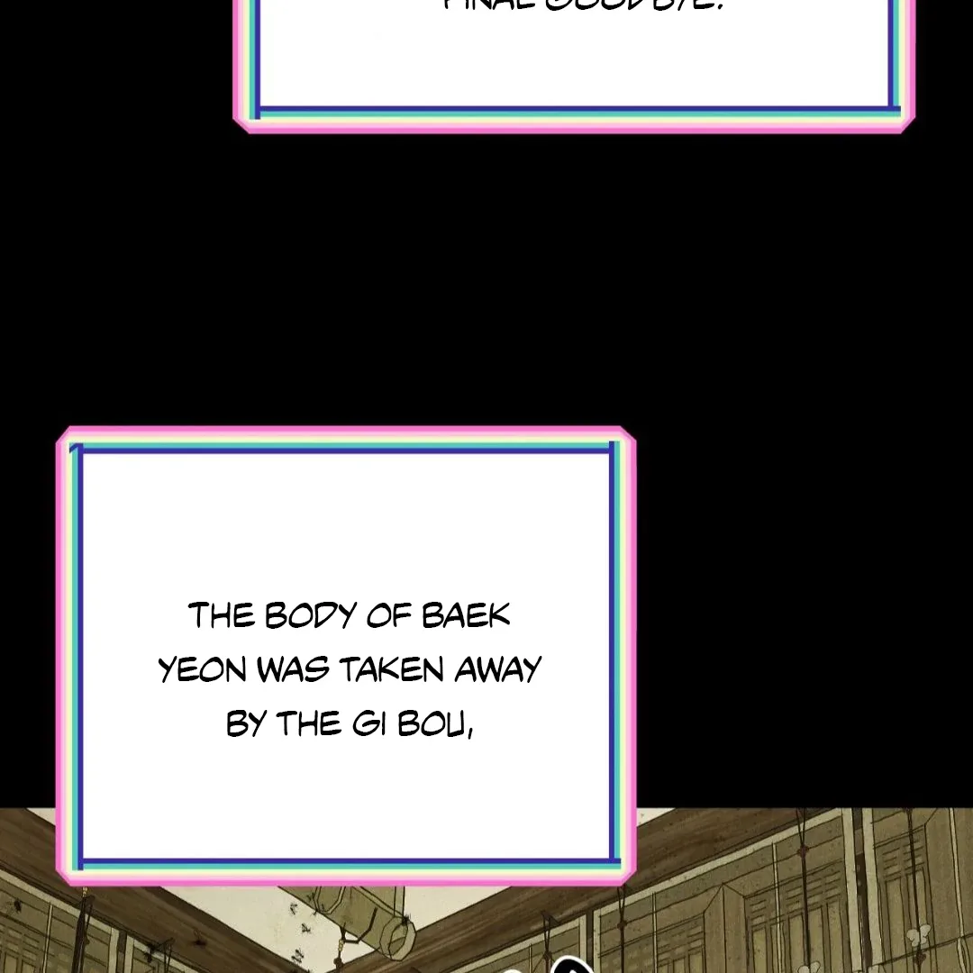 Peaches and Dream Chapter 18 page 125