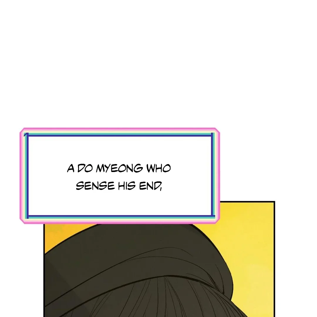 Peaches and Dream Chapter 18 page 138