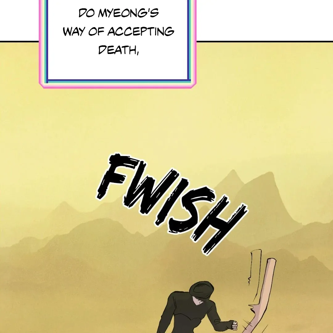 Peaches and Dream Chapter 18 page 141