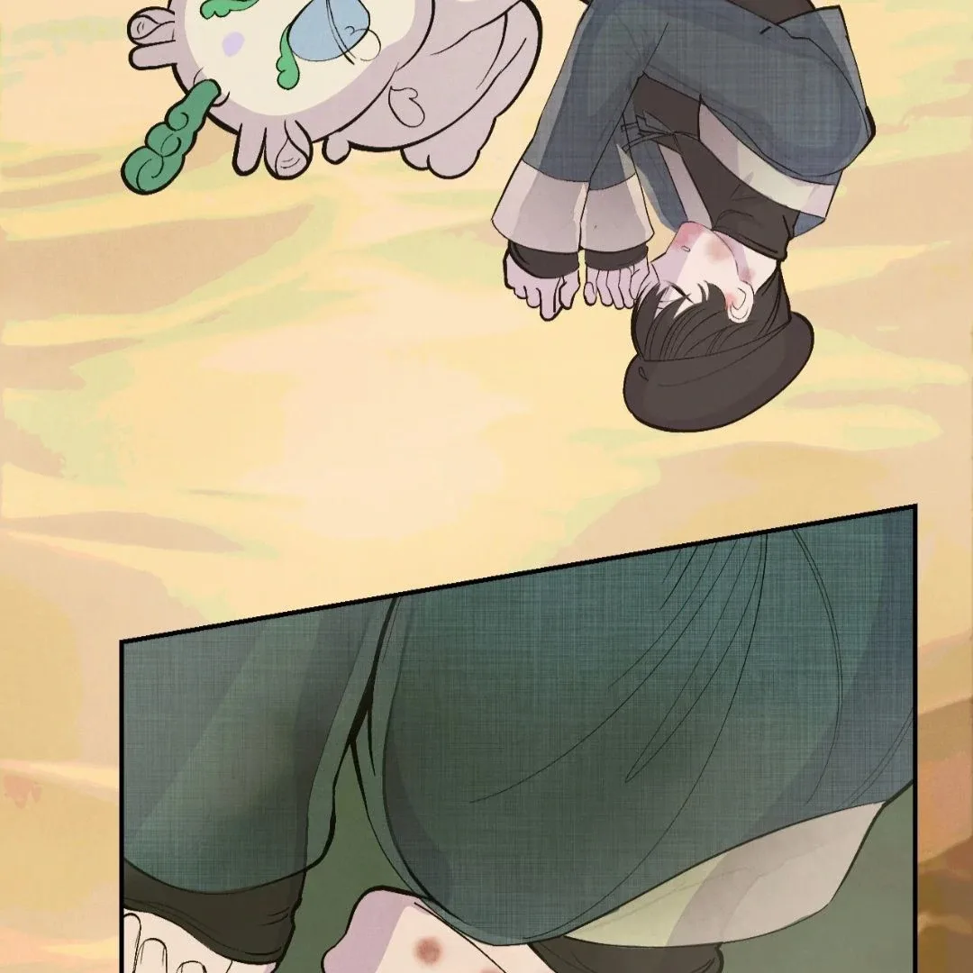 Peaches and Dream Chapter 18 page 150