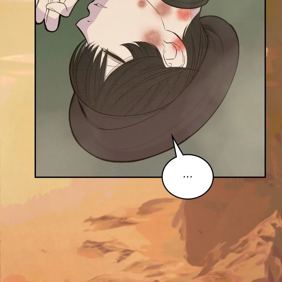 Peaches and Dream Chapter 18 page 151