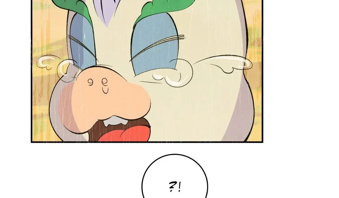 Peaches and Dream Chapter 19 page 8