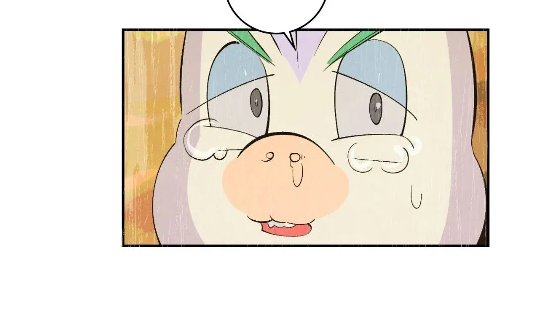 Peaches and Dream Chapter 19 page 9