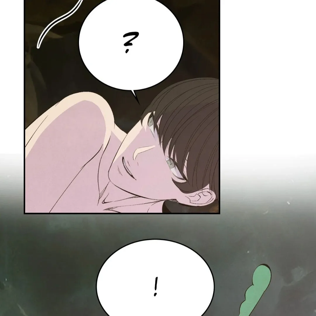Peaches and Dream Chapter 19 page 76