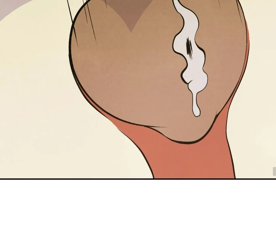 Peaches and Dream Chapter 19 page 87