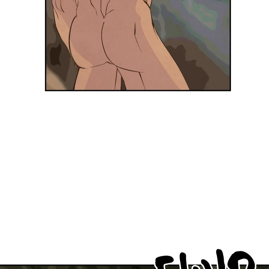 Peaches and Dream Chapter 19 page 98