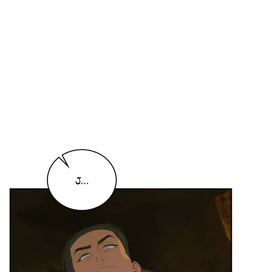 Peaches and Dream Chapter 19 page 103