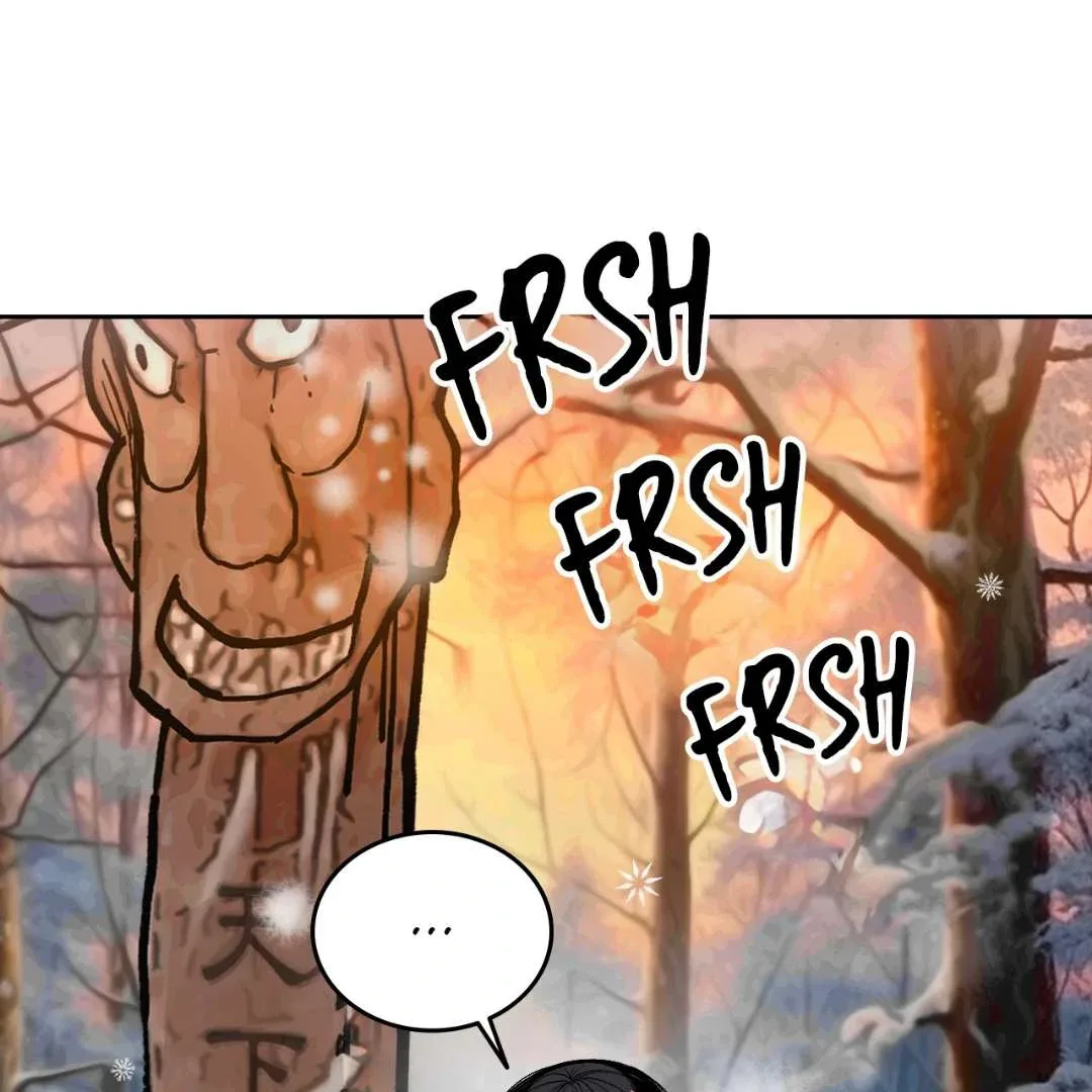 Peaches and Dream Chapter 2 page 78