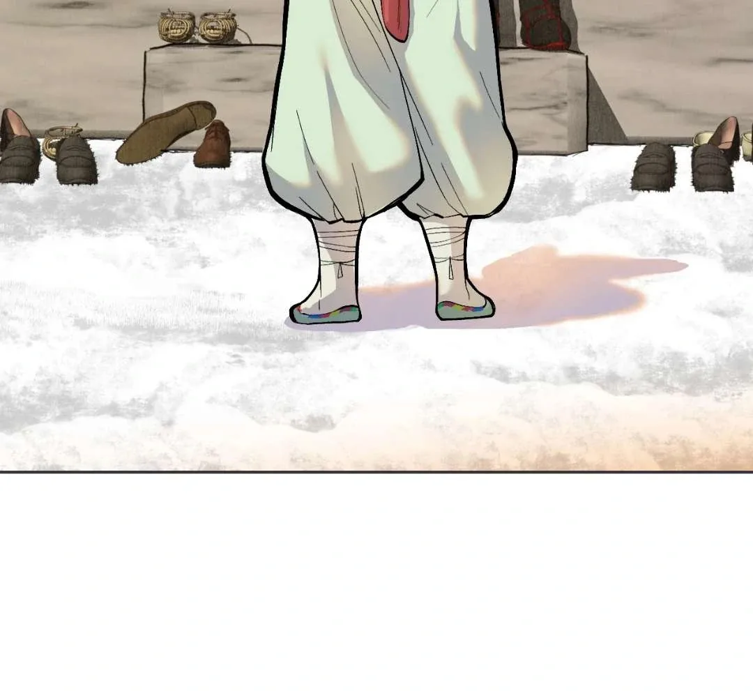 Peaches and Dream Chapter 2 page 95