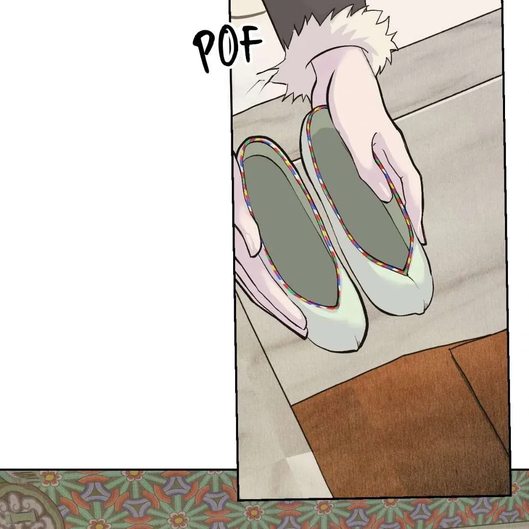 Peaches and Dream Chapter 2 page 108