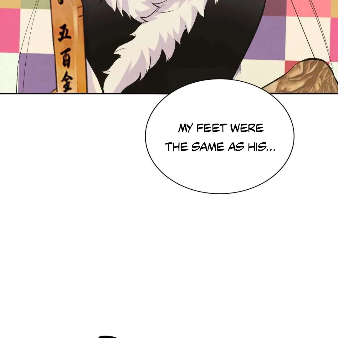 Peaches and Dream Chapter 2 page 170