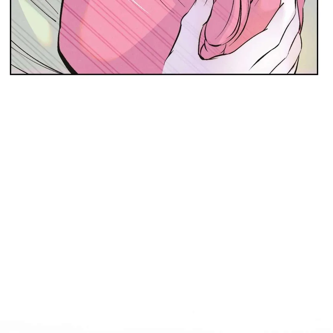 Peaches and Dream Chapter 2 page 201