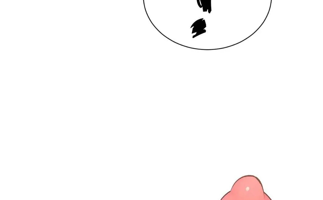 Peaches and Dream Chapter 2 page 222