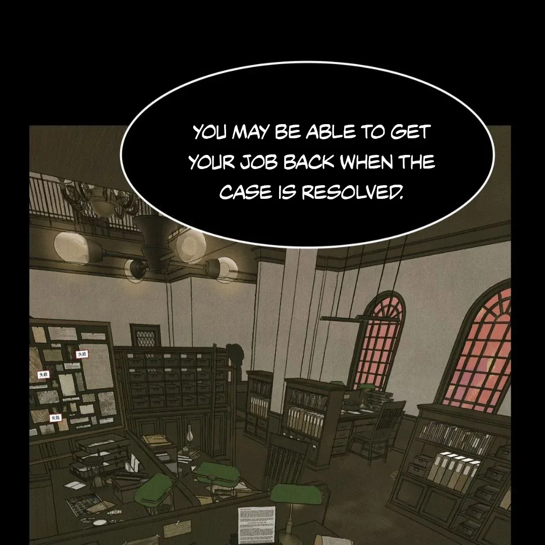 Peaches and Dream Chapter 20 page 6