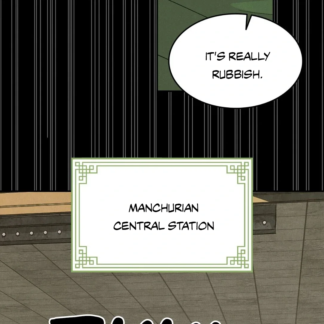 Peaches and Dream Chapter 20 page 25