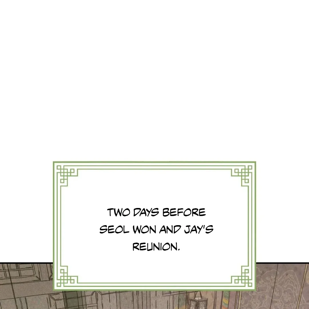 Peaches and Dream Chapter 20 page 60