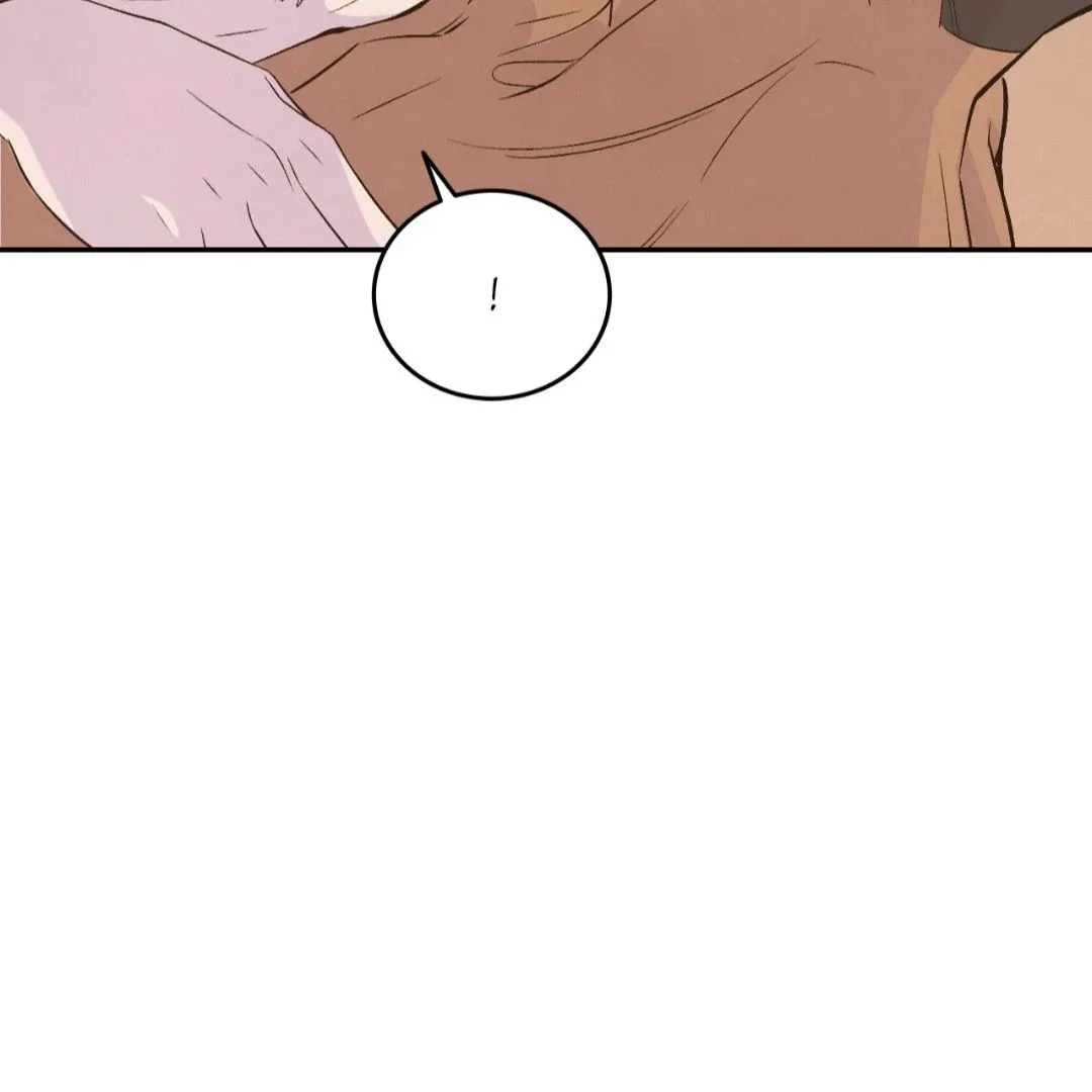 Peaches and Dream Chapter 20 page 75