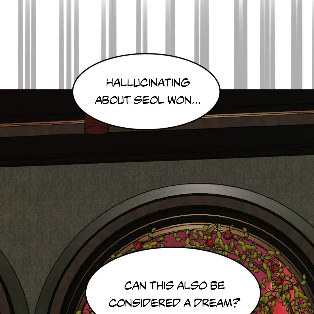 Peaches and Dream Chapter 20 page 87