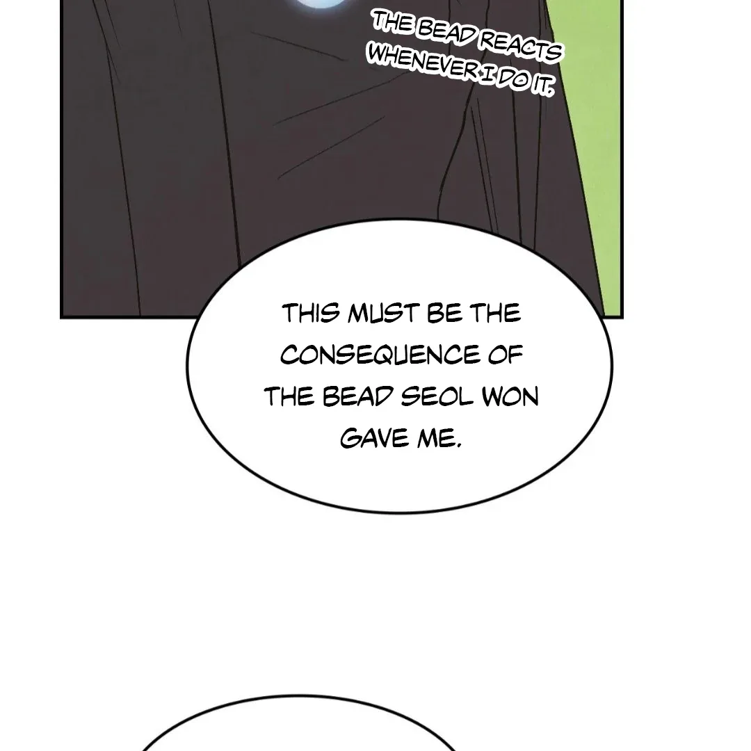 Peaches and Dream Chapter 20 page 91
